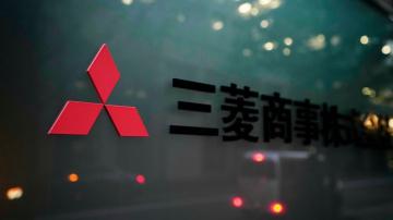 Japan's Mitsubishi, energy body join Gates' nuclear project
