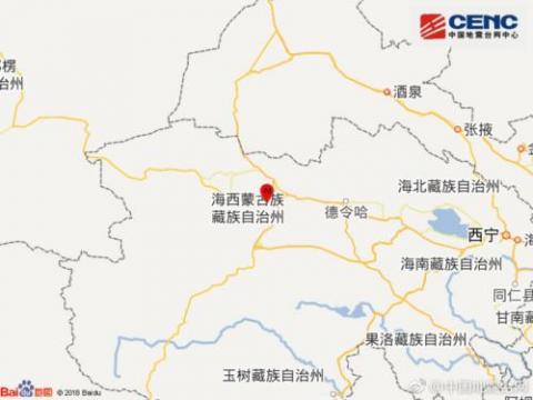 青海海西州直辖区发生3.7级地震 震源深度10千米