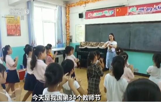千年大计，教育先行！四所北京对接学校正式在雄安招生