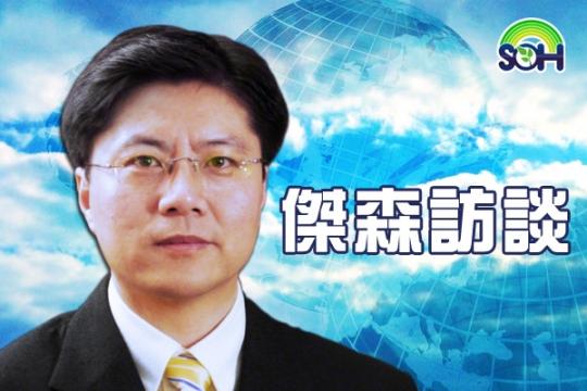 【杰森访谈】美国提出零关税 中共为什么不愿意？