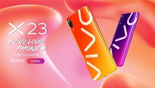 3498元！X23 vivo LOGO PHONE开启预售