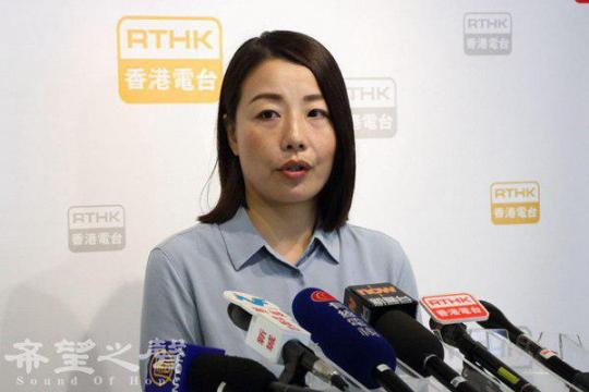 被封杀不能参选  民主派参选人刘小丽批港府跟足北京谎言治港