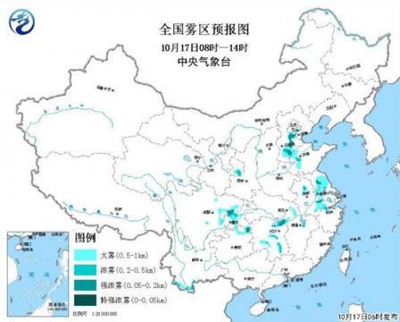 大雾黄色预警：河北山东等7省有大雾 局地有强浓雾