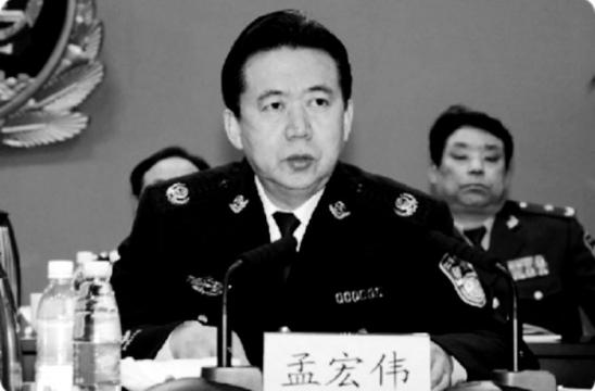 中共外交部官网暗删 陆慷记者会曝孟宏伟事件细节