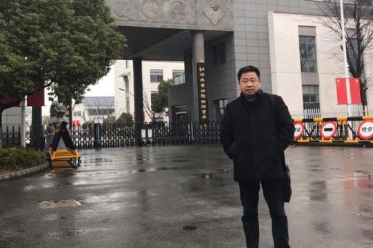 雷达专家马振宇陷冤狱 律师欲会见再次离奇受阻