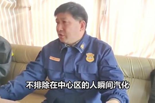 江苏大爆炸或有遇难者汽化 官方通稿异常 又是走过场？