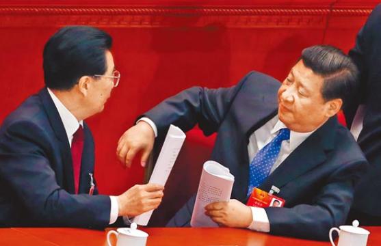 胡锦涛前大秘病故 习胡悼念  江泽民缺席