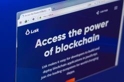 Lisk Blockchain Halts on Failsafe Due to Unexpected Bug