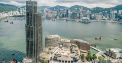 Aging Hong Kong Waterfront Gets a Face-Lift