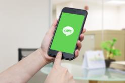 How Line, Japan’s Biggest Messaging App, is Going All Out on Crypto