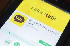 Korean Messaging App Kakao to Raise Funds for Crypto Move
