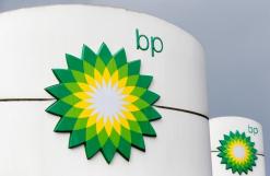 BP in lead to acquire BHP's U.S. onshore shale assets: sources