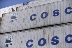 China's COSCO Shipping wins U.S. security clearance for OOIL deal