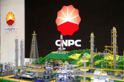 China's CNPC takes over Total's share in big Iran gas project:  Iranian agency