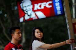 Fast-food chain Yum China rejects $17.6 billion Hillhouse buyout offer: source