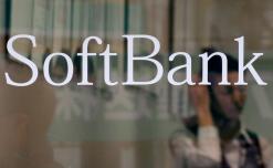 SoftBank in talks to take majority stake in WeWork: WSJ