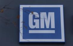 GM profit races past expectations, sees strong full year