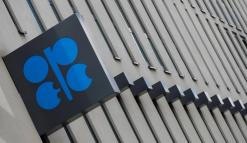 OPEC, partners discuss oil supply cut of up to 1.4 million bpd: sources