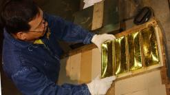 Metals Stocks: Gold pares gains, but notches second straight winning session