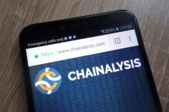 Chainalysis Secures $30M: Despite Bitcoin Crash, Crypto Venture Money Still Flowing