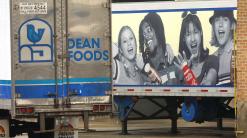 The Ratings Game: Dean Foods stock tumbles as analysts question whether dairy company can find a buyer