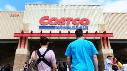 Stocks making the biggest moves after hours: Costco, Eventbrite and more