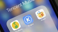 Tencent Music's first earnings report exposes soaring licence and production costs