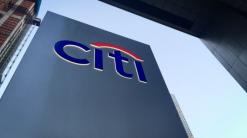Citigroup to sell Venezuelan gold in setback to President Maduro
