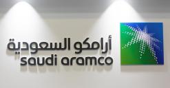 Saudi Aramco building global gas business to cut carbon footprint