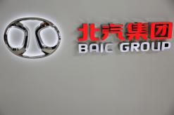 Exclusive: China's BAIC seeks to buy 5 percent Daimler stake - sources