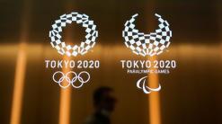 Tokyo Olympics creative director out over 'power harassment'