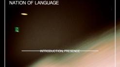 Review: Synth band Nation of Language make a nifty debut