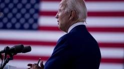 Joe Biden launches new national ad aimed at Black Americans