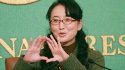 Novelist Yu Miri: Olympics not helping Fukushima rebuilding