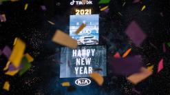 Homebound viewers boost New Year's Eve ratings; a CNN high