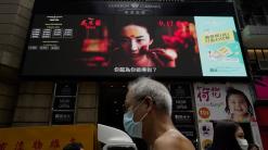 Hong Kong to censor films 'endangering national security'