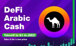 X5 Extra Round: DeFi Arabic Cash Goes To First Exchange At $1