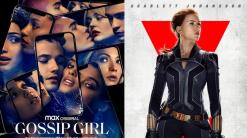 New this week: 'Black Widow, Jakob Dylan and 'Gossip Girl'