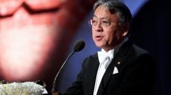 Ishiguro, Powers among contenders for fiction's Booker Prize