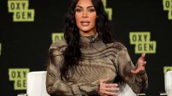 UK watchdog calls out Kardashian West's Instagram crypto ad