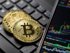 Bitcoin Flips $44k To Support, Bulls In Longest Rally Since September