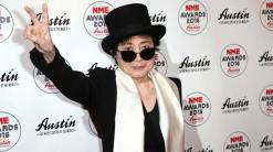 What do you give Yoko Ono on her birthday? A tribute album