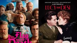 New this week: Plenty of Dolly Parton and 'Lucy and Desi'
