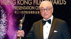 Hong Kong actor Kenneth Tsang dies at 87 in quarantine hotel