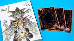 'Yu-Gi-Oh!' manga creator Kazuki Takahashi found dead at sea