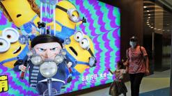 China adds postscript to 'Minions' showing crime doesn't pay