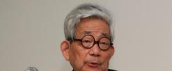 Japan’s Kenzaburo Oe, awarded Nobel for poetic fiction, dies