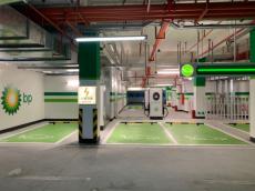 Didi Chuxing and oil giant BP team up to build electric vehicle charging infrastructure in China