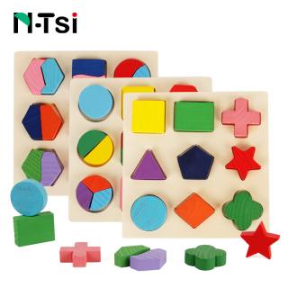 N-Tsi de Classificação De Madeira Formas Geométricas Matemática Montessori Preschool Enigma Jogo Da Criança Do Bebê de Aprendizagem Educacional Brinquedos para As Crianças