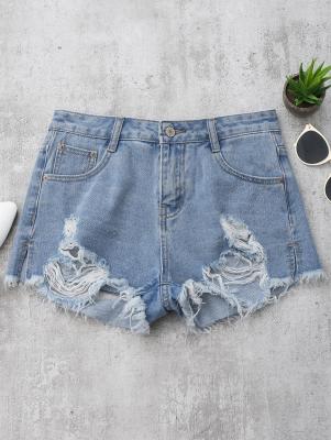 Denim Distressed Cutoffs Shorts